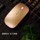 Yuantianxia Enterprise Office Souvenir Business Gift Customized Logo Company bietet Kunden Angestellten Wohlfahrtspreis Praktischer Wasserbecher Goldener Tasse + Tastaturmaus + Regenschirm + Elektrische + Stift + U.