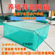 Fish farming cage, fish storage cage, bullfrog and eel fry cage, thickened cage, custom-made fishing net, aquaculture cage, 5 mesh (4 mm mesh) stamped version, 1 meter long-1 meter wide-1 meter high