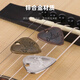 Manle Musical Instrument Guitar Collar Pick Metal Folk Alk Guitar Piano Piano Soks Ukulele Electric Guitar Garned Posting Collar Gema Gema Pick-Blue SHAGA Storage Box