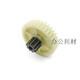 Customized Deli New 9904 Shredder Gear Universal 33040 33043 220 Link Elektrische Verbindungsmotor Helikes Zahnrad (8-32 Zähne)