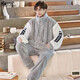 Zi Yanmeng pajamas men's autumn and winter coral velvet thickened plus velvet teenagers can wear warm home clothes men's casual suit 829# button L (170cm) 100-130Jin[Jin equals 0.5 kg]
