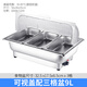 Suiqi Electrically Heated Stainless Steel Buffet Insulated Stove Basin Commercial Hotel Buffet Stove Display Tray Thickened Pot Three Compartments 9 Liters With Transparent Cover Mechanical Model