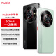 Nubia Mavericks 6GB+512GB Xuancai 100-megapixel HD main camera 5000mAh large battery 5G camera ZTE mobile phone