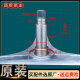 LG滚筒洗衣机WD-T12410D-T12185D-A12410D三脚架支架轴承原装配件 1号三脚架+6305 6306轴承+37 76
