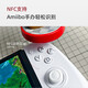 Mopai S1 Split Controller Switch Controller Joy-con Controller NS Somatosensory NFC Game Controller Bluetooth Adjustable Vibration Mario Donkey Kong Jiao Full Power DW12C S1 Black + Charging Grip (shipped by SF Express)