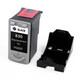 京呈适用佳能PG830 CL-831墨盒IP1880 打印机IP1980 2680  MP198墨盒 PG-830黑色墨盒