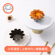 Fenghelili flower cake mold anode flower-shaped non-stick French egg tart chrysanthemum pudding mold croissant commercial baking tool anode flower cake mold-single MY34343