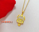 Shengli 999 Pure Gold Inlaid Jade Gold Pendant 3D Hard Gold Twelve Zodiac Signs Little Taurus Imitation Gold Hetian Jade Necklace for Women Copper Coin Bull