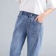 Les jeans d'été à sept points d'été de Daienwei pour les nouveaux pantalons courts courts sur le genou pantalon harem lâche décontracté de Denim F9272 Pantalon recadré 26 tailles recommandées 80-90jin [Jin est égal à 0,5 kg]