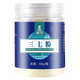 Panlong Yunhai Panax Notoginseng Powder 50g*5 Dosen Yunnan Wenshantian sieben Scheiben mit einem kleinen Löffel und einem Geschenk -Tonikum pulveriert