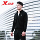 Extended hoodie men's sports jacket men's 2025 spring and summer new style windproof solid color jacket men's comfortable and casual long sleeves black-9277 (stand-standing collar) S