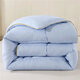 Zhewei Soybean Fibre Quilt Hiver Quilt épaissis pour garder une courtepointe hivernale chaude simple et double dortoir étudiant printemps SN4877 Classe A-Xiangfeiyu [Qualité Vérifié] 150x200cm8jin [Jin est égal à 0,5 kg] Couette hivernale