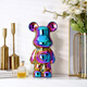 Internet celebrity violent bear cartoon TV wine cabinet living room decoration light luxury high-end ceramic children's piggy bank birthday gift 35cm blue care bear 16*13.5*35