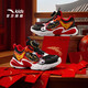 Anta-Kinder-Sneaker-Kinderschuhe 2025 Frühling Neujahr Knopf Knopf Gesichtsbeleuchtung Freiläufe Schuhe [Herren Neujahr] Schwarz/Klassiker Rot/Silber 9904-5 32