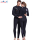 DIVE&SAIL 3mm professional scuba diving suit 5mm plus velvet warm one-piece long-sleeved surfing cold-proof jellyfish thickened winter swimsuit 4131M-3MM men's black B XL