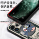 Jionghai Realme GT7 Pro mobile phone case suitable for Realme gt7 protective case RMX5010 silicone full-pack lens anti-fall ultra-thin matte cartoon new ins soft shell case Realme GT7 [USD Tom] with protective film