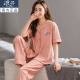 Langsha Pajamas Pantalones de manga corta de verano para mujeres Ropa para el hogar delgado de mediana edad de mediana edad del traje de talla grande Rose M-9930 [Imagen principal] XL [recomendado 120-140Jin [Jin es igual a 0,5 kg]]]