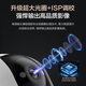 Haier wireless home camera mobile phone remote monitor 360 degrees no blind spots with night vision panoramic voice automatic rotation can talk indoor and outdoor PTZ