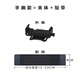 Feigeer sports running mobile phone arm bag arm cover takeaway rider wrist mobile phone stand wrist bag wrist set equipment wrist model = clip body + short belt