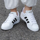 阿迪达斯（adidas）男鞋秋季新款低帮轻便舒适GRAND COURT 2.0板鞋休闲鞋 GW9195 41 码