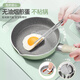 
SUPOR (SUPOR) Supplementary food spatula Supplementary food spatula Silicone soft spoon Silicone spatula milk pot Baby food spatula non-stick pan Frying pan Smoking spatula spoon 16cm [milk pan + frying pan] steamer + silicone spatula