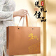 Yangqingtang Authentic Yunnan Wenshan Sanqi Pulver Geschenkbox rein 37 Pulver Mid-Autumn Festival Geschenk 500G für Eltern, Älteste und Führer