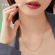 Xie Ruilin (TSL) 18k gold necklace platinum gold rose gold color gold Chopard chain AF185 K yellow