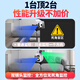 霸天安监控摄像头家用无线wifi高清室内4g无网络终身免流量手机远程监控器360度无死角带夜视全景可对话 【4G免充值版】免费流量+无需WiFi