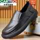 Cartelo Chaussures en cuir décontractées printemps et automne à l'automne des pieds larges à un pied de la couche d'orteil pour hommes chaussures en cuir décontracté pour hommes noir 15052 chaussures à quatre saisons 39