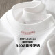 新疆棉重磅厚实不透纯棉短袖T恤男纯色宽松大码打底衫上衣 鹅黄色-【超重磅厚实不透】 L建议140-170斤