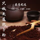 
Eryabei authentic Changbaishan Ganoderma lucidum spore powder head fine powder Ganoderma lucidum powder authentic spore oil enhances resistance Ganoderma lucidum spore powder [250g per bottle] Spoon