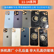 Suitable for Apple back cover glass iphone11pro12mini13promax14pro mobile phone original disassembly mechanical and electrical blue pure original disassembly 95-98 new steel ring iPhone13Pro