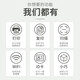 佳能（Canon）MF3010/MF232w无线黑白激光家用商用办公打印机复印扫描一体机 无线款MF232w【打印/复印/扫描】