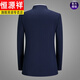 Hengyuanxiang high-end men's suit suit for young men stretch slim tunic suit Chinese stand collar suit Tang suit medium L203016723 royal blue top + pants 165A
