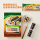 圃美多韩国进口金枪鱼紫菜包饭卷690g山姆会员店金枪鱼紫菜包饭卷 金枪鱼紫菜包饭卷890g*1袋