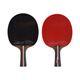Crazy God Table Tennisschläger Doppelte Anfänger Samsung Zweierpacktisch Tischtennis Schläger Fertige PPQ Samsung Tisch Tennis Schläger Langzeithandel 2 Pack NL3882