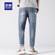 Lomon Jeans Men's 2025 Summer New Light Color Fashion Fashion Men's Loose Elastic Pants de trabajo Caballero de trabajo Men's Light Blue [Summer Thin Style] Venta caliente 32