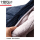 Pajamas modal Hiver pour hommes épaissis épaissis en velours à trois couches Veste en coton corail Velvet Home Clothing Home Set pour les personnes d'âge moyen et les personnes âgées N9921M Velvets de lait gris a amélioré L (100-120jin [Jin est égal à 0,5 kg]))