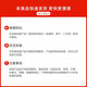 林氏家居原林氏木业家用落地架多功能收纳多层储物 LS724P6-A微波炉置物架4层