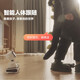 萤石 萤宝RK2pro 400W智能儿童陪护学习机器人 远程遥控早教机器人智能机器人 AI玩具视频通话语音互动 RK2基础款【升级发RK2pro版】 32G卡【免费升级发64G】