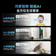 Huawei Smart Selection Hongmeng Smart Selection Puffin 5 Millionen Kamera intelligente Überwachung Home Indoor Security Mobiltelefon Remote -Sprachanruf 360 Grad ohne tote Ecken Panoramablicke Baby Pet 3S3K