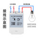 Street light control switch 220V sign light door head light box fully automatic induction controller probe light up after dark light control switch 220V classic model