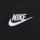 Nike (NIKE) men's knitted cardigan spring new trendy and casual stacked embroidered jacket FN3899-010 S