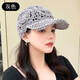 NZTK 鸭舌帽女士夏季薄款镂空钩花帽子女夏百搭针织帽时尚洋气 MT684 米色 55-60CM