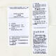 Nike NIKE [大发发] Men's AS M NSW PREM ESSNTL LS TEE GC Long Sleeve T-shirt HF6173-133 XS