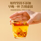 
Nantong Sihai Red dates, wolfberry, longan, tea, astragalus, codonopsis, rose, eight treasure tea, qi and blood, health tea, drink in water