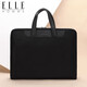ELLE HOMME Business Men's Briefcase Nylon Composite Canvas Handbag Casual Computer Bag Men's Bag 03510 Black