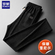 ROMON Drape Chenille Casual Pants Men's Spring and Autumn Thick Loose Wide-Leg Sports Pants Winter Corduroy Pants Men's 875 Spring and Autumn Black 2XL