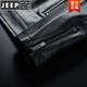 Jeep Spirit HaINing Lederjacke Herren Lederjacke Herren Frühling und Herbst Winter Neuer Trend Motorrad Kleidung Trendy Top Männer 9923 [Brewer Red] Dünn 3xl