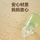 COOKSS吸鼻器婴儿手拉吸鼻器儿童新生儿鼻塞涕鼻口吸式屎清理通鼻神器绿